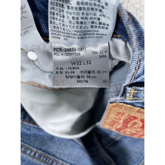 Levis 512 Jeans Mens 32x32 Blue Raw Hem Seams Faded 5 Pocket Distressed - Picture 12 of 16